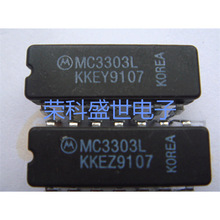 MC3303L �մɷ��b �p��ֱ��IC���ɉKоƬ CDIP ����IC
