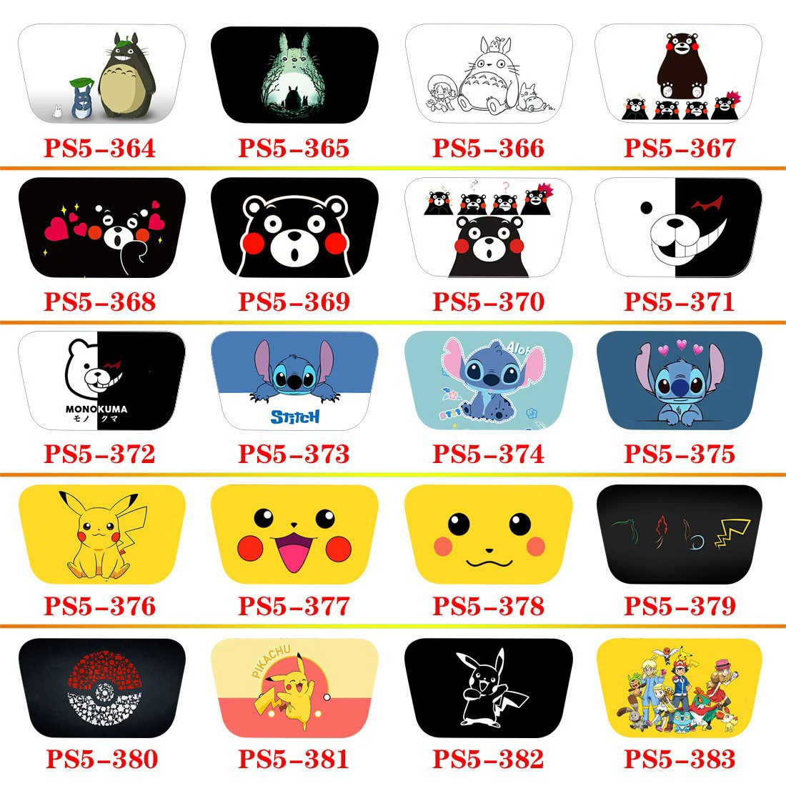 Sticker for PS5 controller touchpad, PS5 Slim sticker, PS4 controller sticker, Spider-Man cartoon sticker