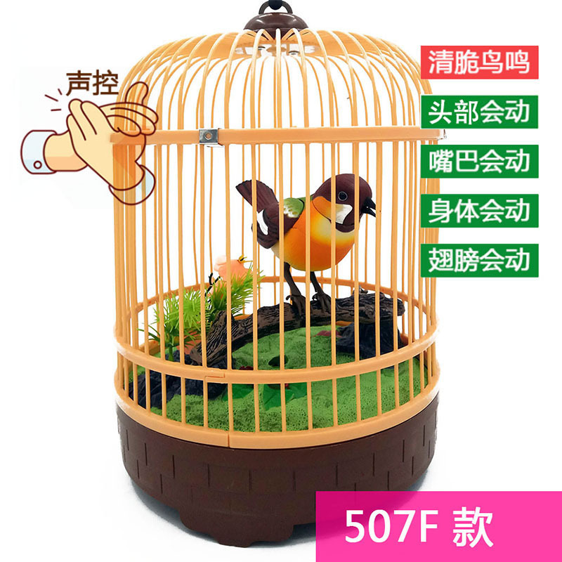 Pájaro controlado por voz West Knight Sensor de jaula de pájaro de simulación de pájaro eléctrico llamado se moverá en los puestos callejeros, juguetes explosivos