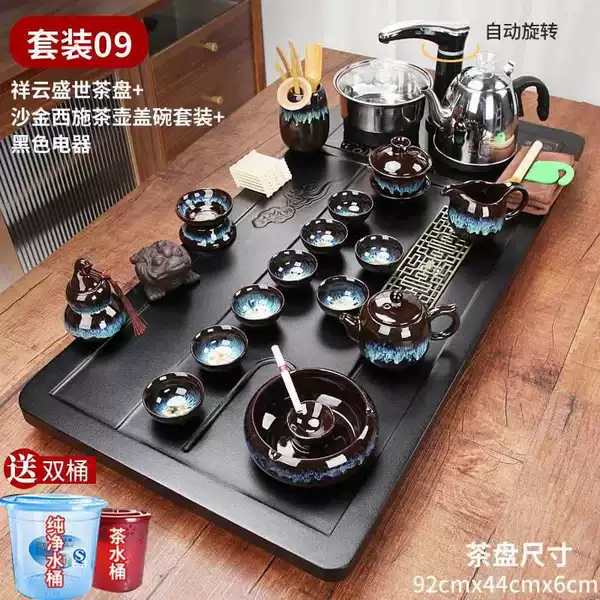 ✿✿✺✺22 Matte Black Xiangyun Shengshi + Alluvial Gold Xishi (Alluvial Gold Jar, Liujun Bucket Ashtray) + Black Automatic 398✿✿✺✺