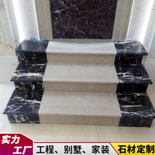 天然大理石楼梯踏步板材别墅复式酒店旋转台阶加工批发石材踢脚线