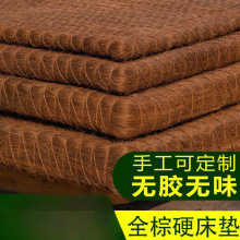 ���|��Ȼ���ֹ����|ƫӲ���o���ؙ����|�o�z�؉|����͸��Ҭ�ش��|