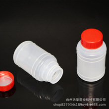 50ML�zˮƿ���ճ������ƿ�zˮƿСҎ��{����ƿ͸���D��ƿ���bƿ