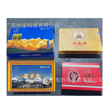 藏贝母250g盒装走进西藏藏天麻藏红花红景天模式评点会销土特产