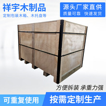 �������F��߅ľ���������b�Cе�O�����D�бP��Ѭ��Ѭ��