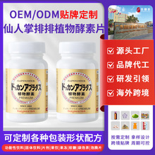 ֲ����؉�Ƭ�ǹ�ҹ�g�l���ؿ�Ϻ��~�Ľ�ɫOEM���