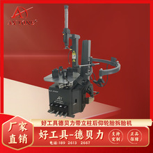 ��ؐ����̥�C�������Nʽ݆̥���b�C������С܇/Ħ��܇/늄�܇ͨ��