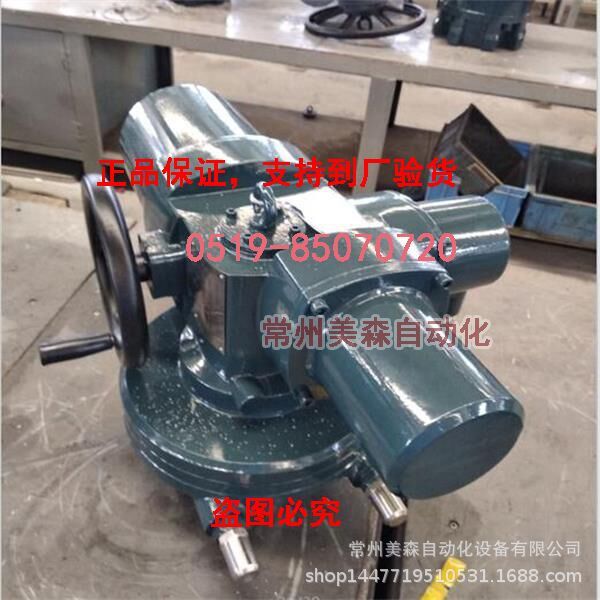 SND-QTJ100-0.6BS常州SND系列电动执行机构