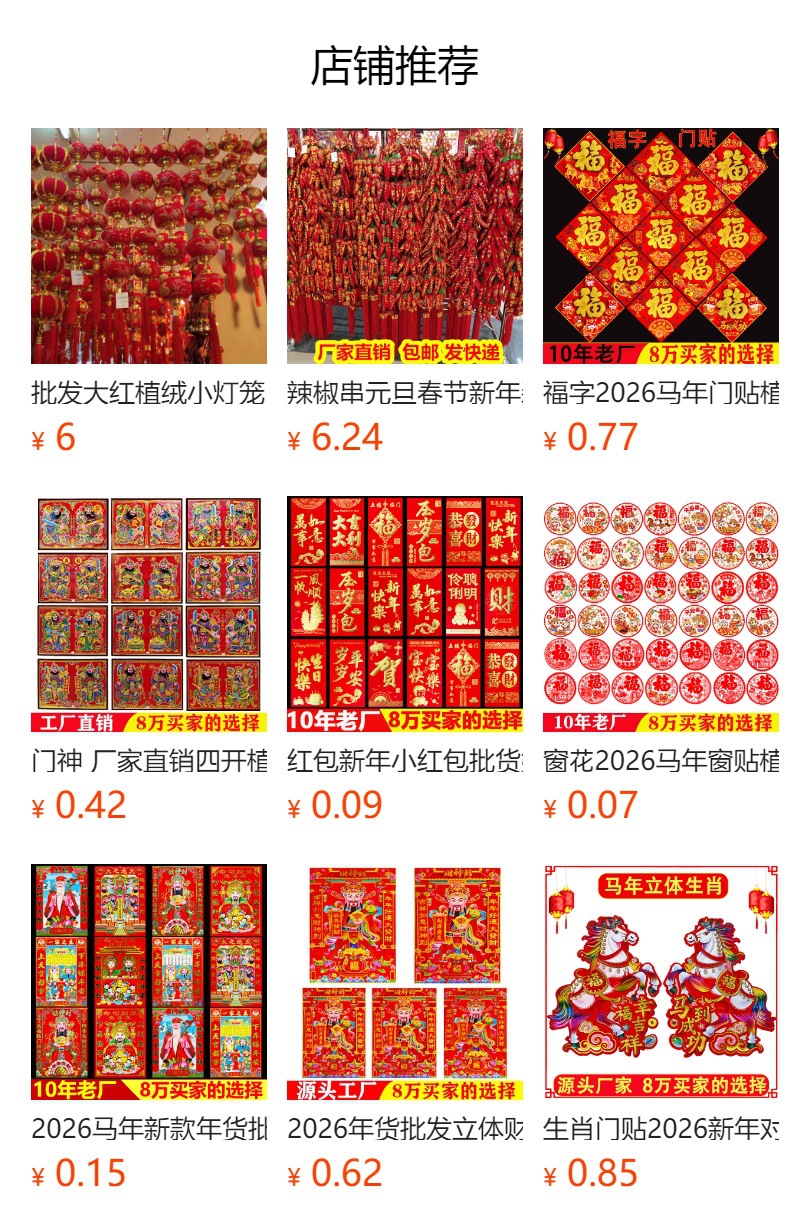 i2idjvmmydSNv11LL5JSeVL+6zWlqNjDSYDZ