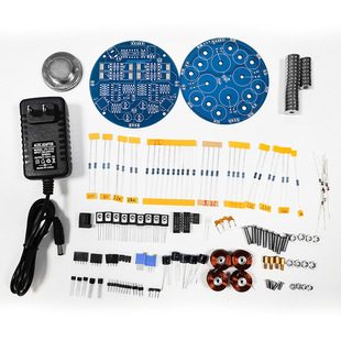 Electronic magnetic levitation, toy, module, DIY