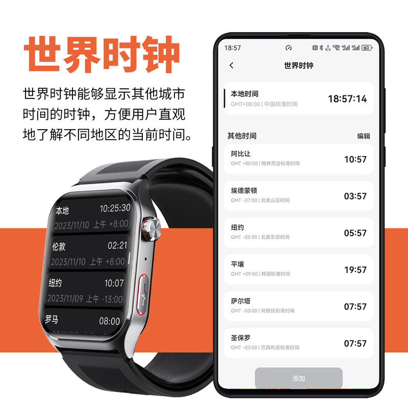 F520 医療グレードエアポンプ血圧時計 ECG 血中酸素スポーツモニタリング心拍数睡眠健康スマートウォッチ|undefined