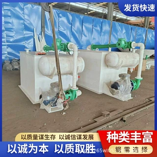 全新 PP水喷射真空机组 PP真空机组 聚丙烯真空机组 规格齐全
