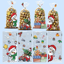 原创跨境新款亚马逊糖果袋子圣诞节狂欢派对节日礼品袋opp工厂直