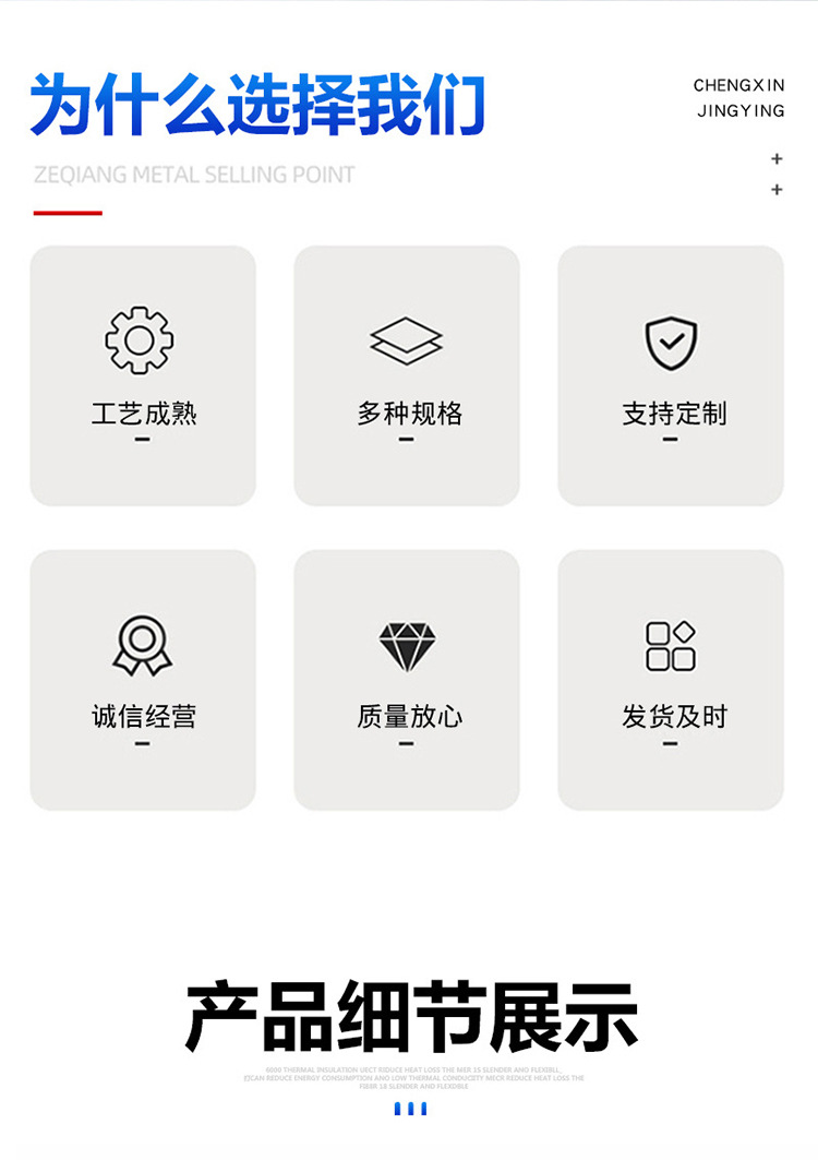 详情2.jpg