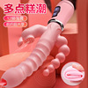 Ji Shi Couple Adult Electric AV Bangs Bulblelings Female Masturbation Vibration Bar Multiple Frequency Machine sex toys sex products
