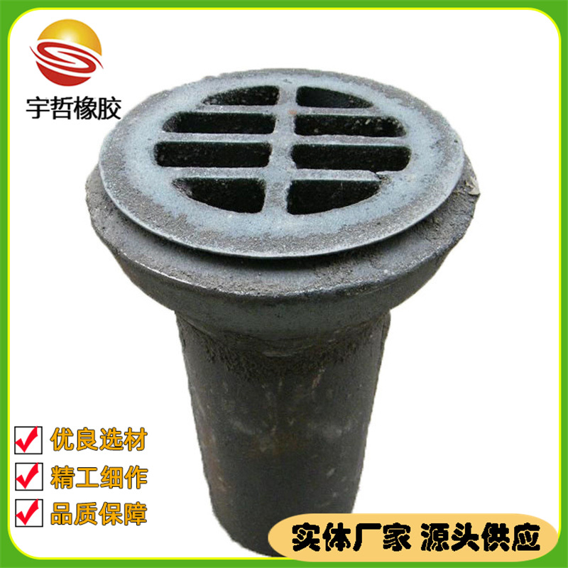 铸铁泄水管厂家销售桥梁铸铁泄水管圆形铸铁排水管规格齐全宇哲厂