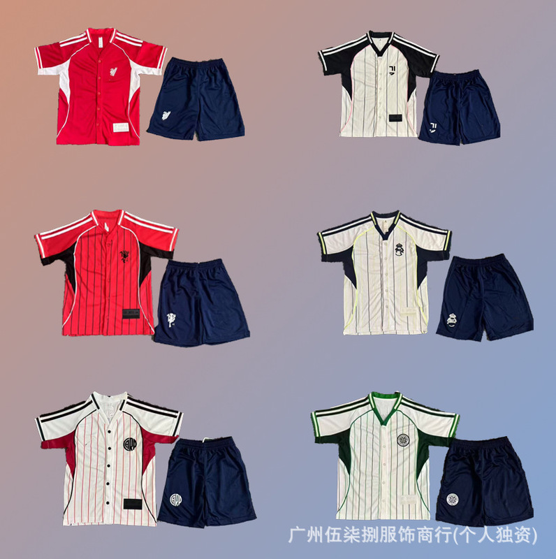 2526新款棒球服童装H马阿森纳河床M联Y文凯尔特人休闲运动套装|undefined