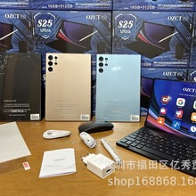 New model Tablet Pc S25Ultra平板电脑10.1寸Unbreakable Screen