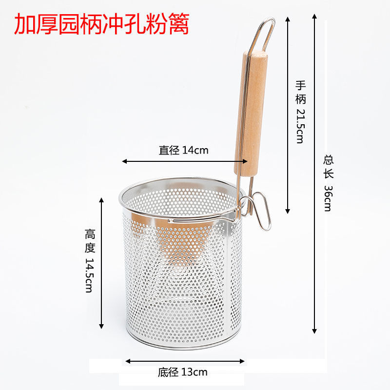 304 cucharas de acero inoxidable cucharas de arroz cucharas