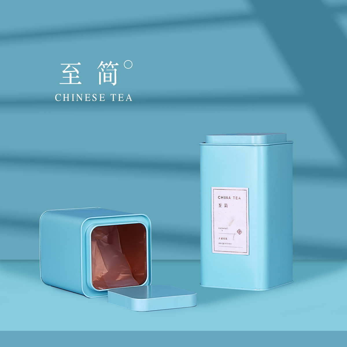 半斤2两半红茶绿茶白茶马口铁盒储存批发茶叶罐铁罐现货空盒子