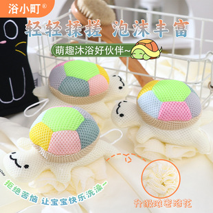 化妆品分装瓶