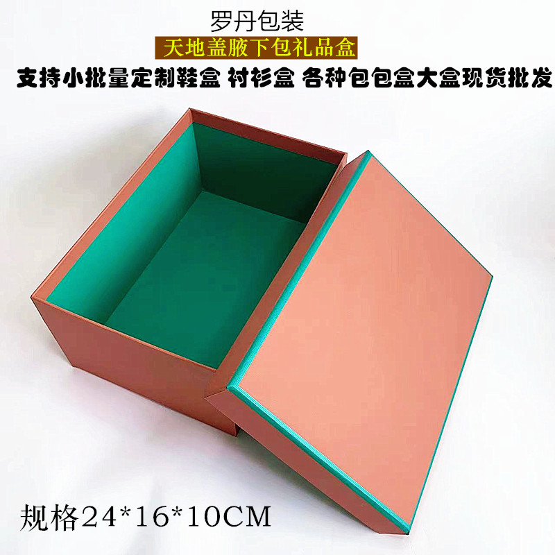 微信图片_20230805205638_副本