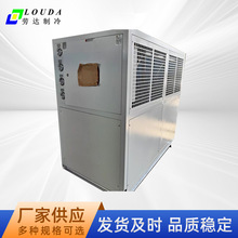 �ߵ͜����һ�w�p�ضȿ؜ؙC�M�ߜ�80�ȵ͜�-30�Ⱦ��_�؜�&plusmn;0.2��