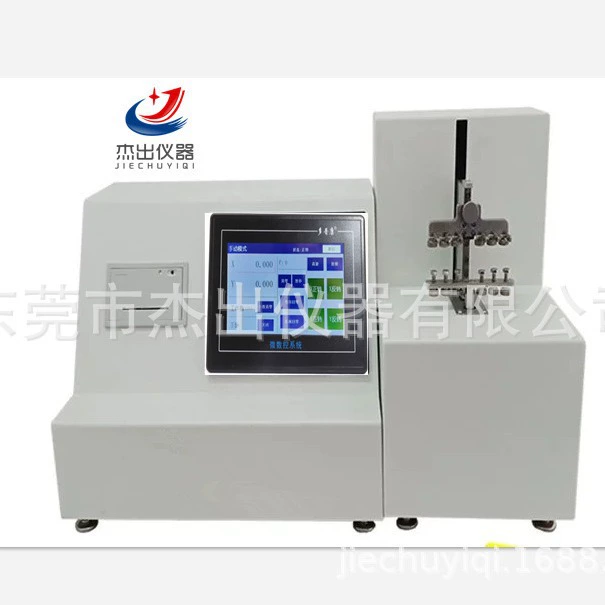 Иглоукалывание Иглоукалывание Иглоукалывание Иглоукалывание Иглы анестезия Иглы крови Иглы инсулина Иглы инфузии Иглы