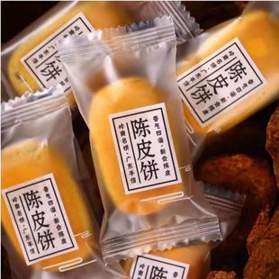 �Ƥ��y��ʽ���c�����خa�������b��ā���c��ʳ�Ƥ羳���