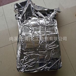 �����n������ˮ��ʯ PVC�ӹ�͸���᷀���� PP PE PVC���ᄩ