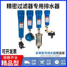 ���s���w������ˮ���^�V���Ԅ���ˮ�y����ʽ����һ�w��ˮ���՚�