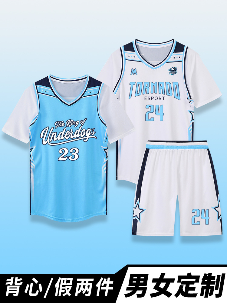 Short-Sleeved American Basketball Uniforms for Girls, Men's Game Uniforms, Middle School Student Class Games, Children's Fake Two-Piece Jerseys