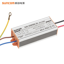 led��ˮ���Դ·��Ͷ���ϴ�����a�������12W30W50W60��׃����