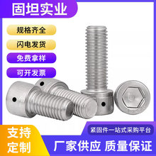 304P䓈A^^UݽzÓֹM4M5M6M8M10