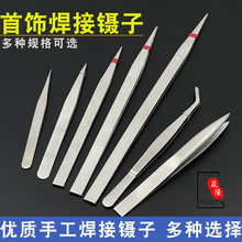 ���䓺��A���P����AA�A�Ӻ�����ӏ�����y������� ��𹤾�