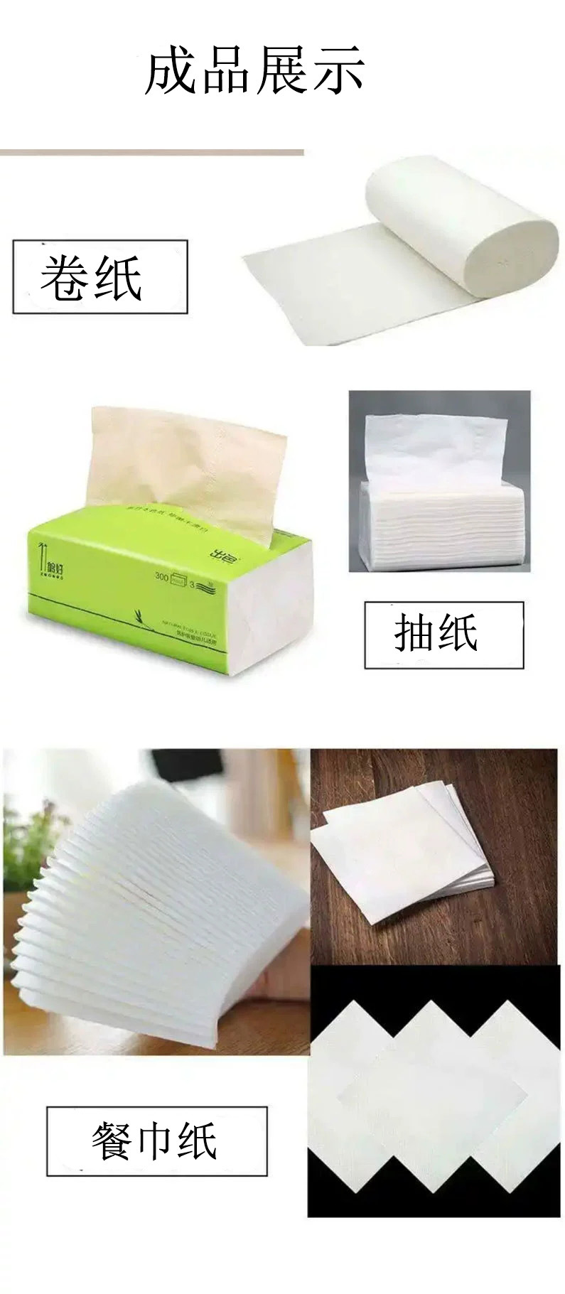 O1CN01YgY2L21gFo1QiHXk3_!!2217