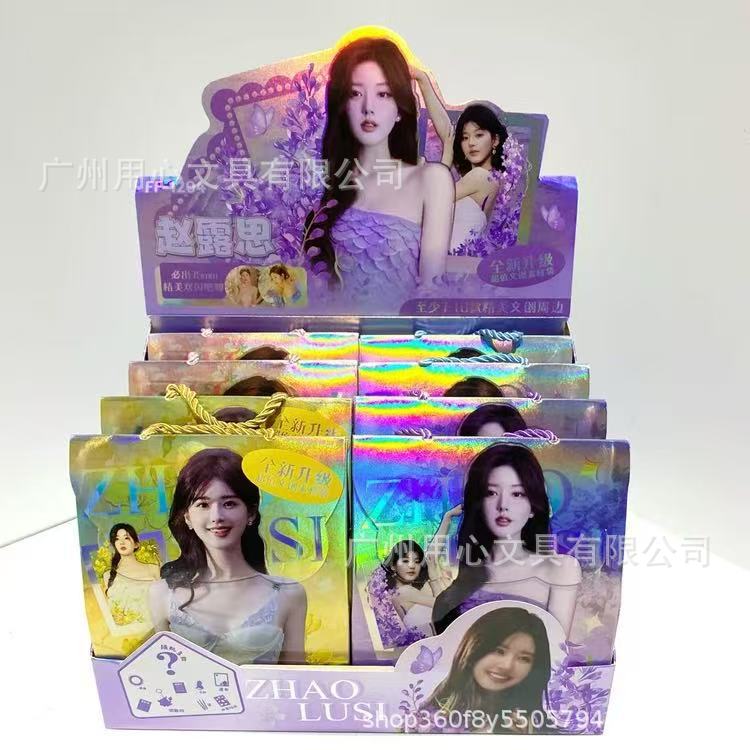 Nuevo ángel de tela sorpresa bolsas ciegas dibujos animados lindos Wenchuang bolsas de moda para jugar tela papelería caja ciega regalos