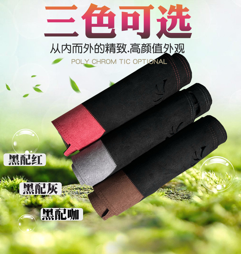 Suitable for 25 Models of Jetour X70Plus Instrument Panel Sunshade Mat, Car Center Console Sun Protection, Heat Insulation Cover