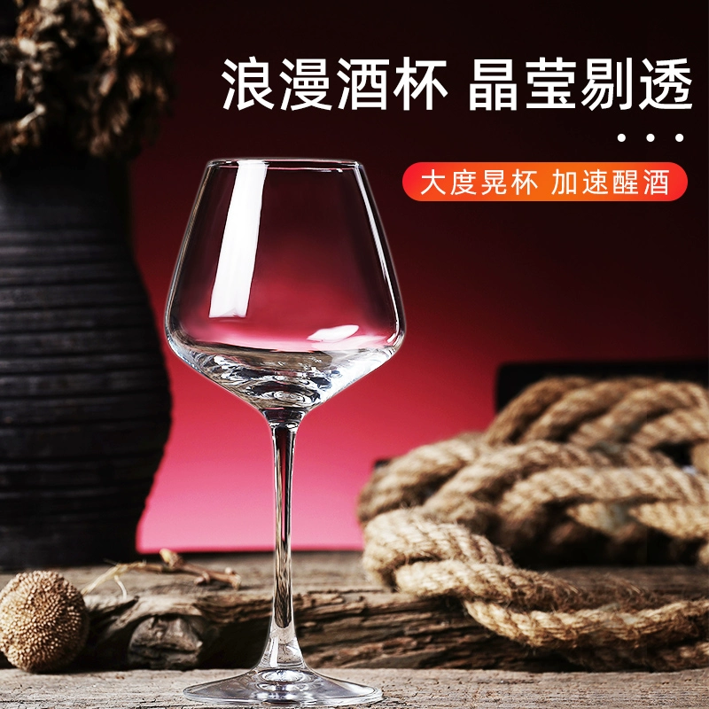 Wineglass, set, wine decanter, light luxury style