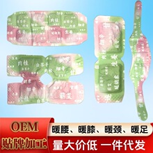 ԰lNůi׵NůϥwůůNmůNůְlN