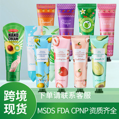 KORMESIC全英語ハンドクリームhandcreamクロスボーダー対外貿易便利式メーカー卸売り
