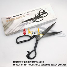 ����������ÿp�����p�x�C���I�����8��-12��ڼ��ü�TC-A260HB