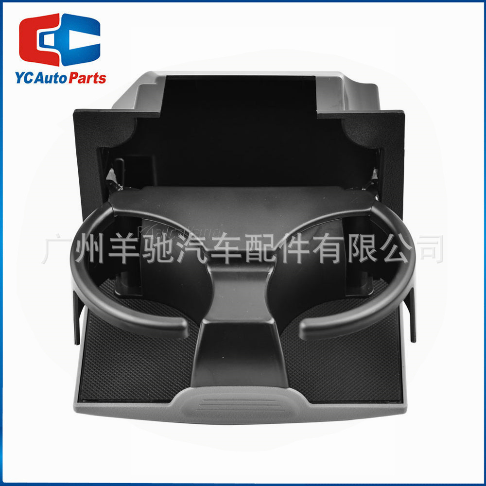 96965 - ZP00C 96965 - ZS00A Consola central de automóviles porta tazas de agua para bebidas para Nissan Pathfinder