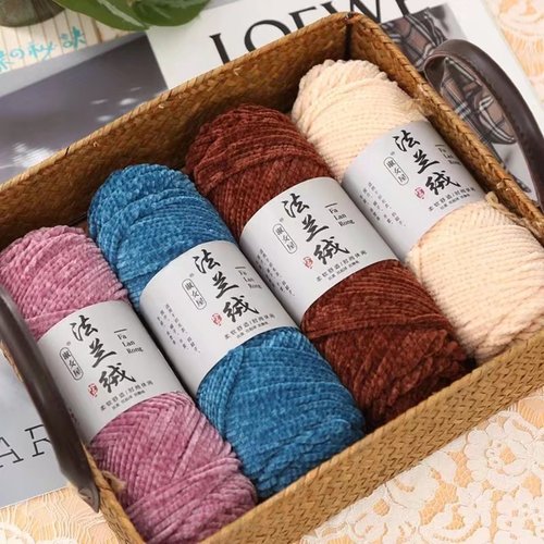 Flannel 2-ply 75g fine snow silk velvet yarn ball shiny yarn DIY hand-knitted crochet shoe thread wholesale