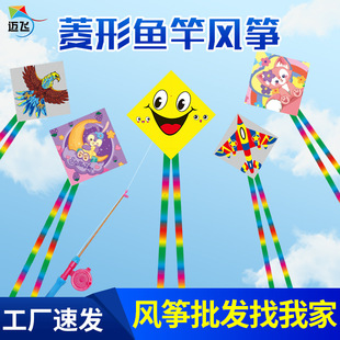 �~���L�~��ͯ�ֳֿ�ͨ�����~�U�L�~ ��ͯ�����������С�L�~���l
