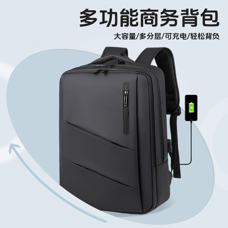 Мужской рюкзак, отделение для ноутбука с внешней USB-подзарядкой, легкая дорожная бизнес-сумка