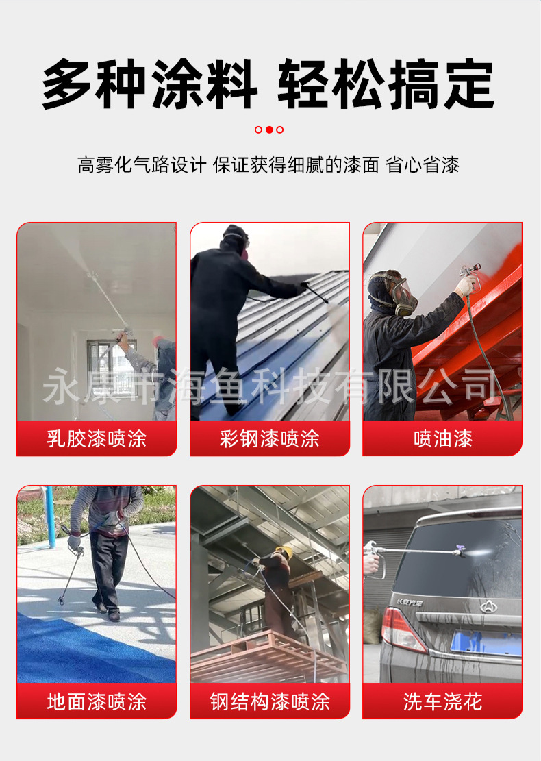 O1CN010sN8Bl1ldgfQNR0hN_!!2216866534842-0-cib.jpg?__r__=1704702165721