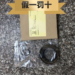 Applicable to BMW X3 X5 X6 E83 F25 G08 E53 E70 F15 E71 F16 differential oil seal