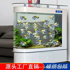 鱼缸;水族箱;水族照明设备