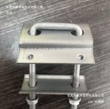 光伏穿刺天和光伏压板型双孔压板槽u压板压板详情